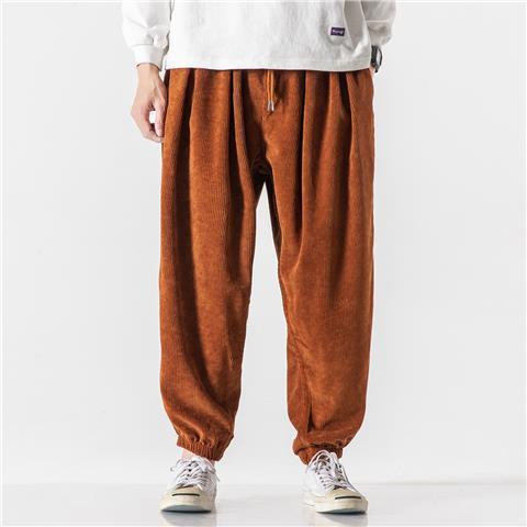 Wide Harem Joggers