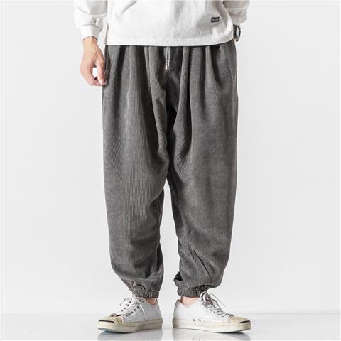 Wide Harem Joggers